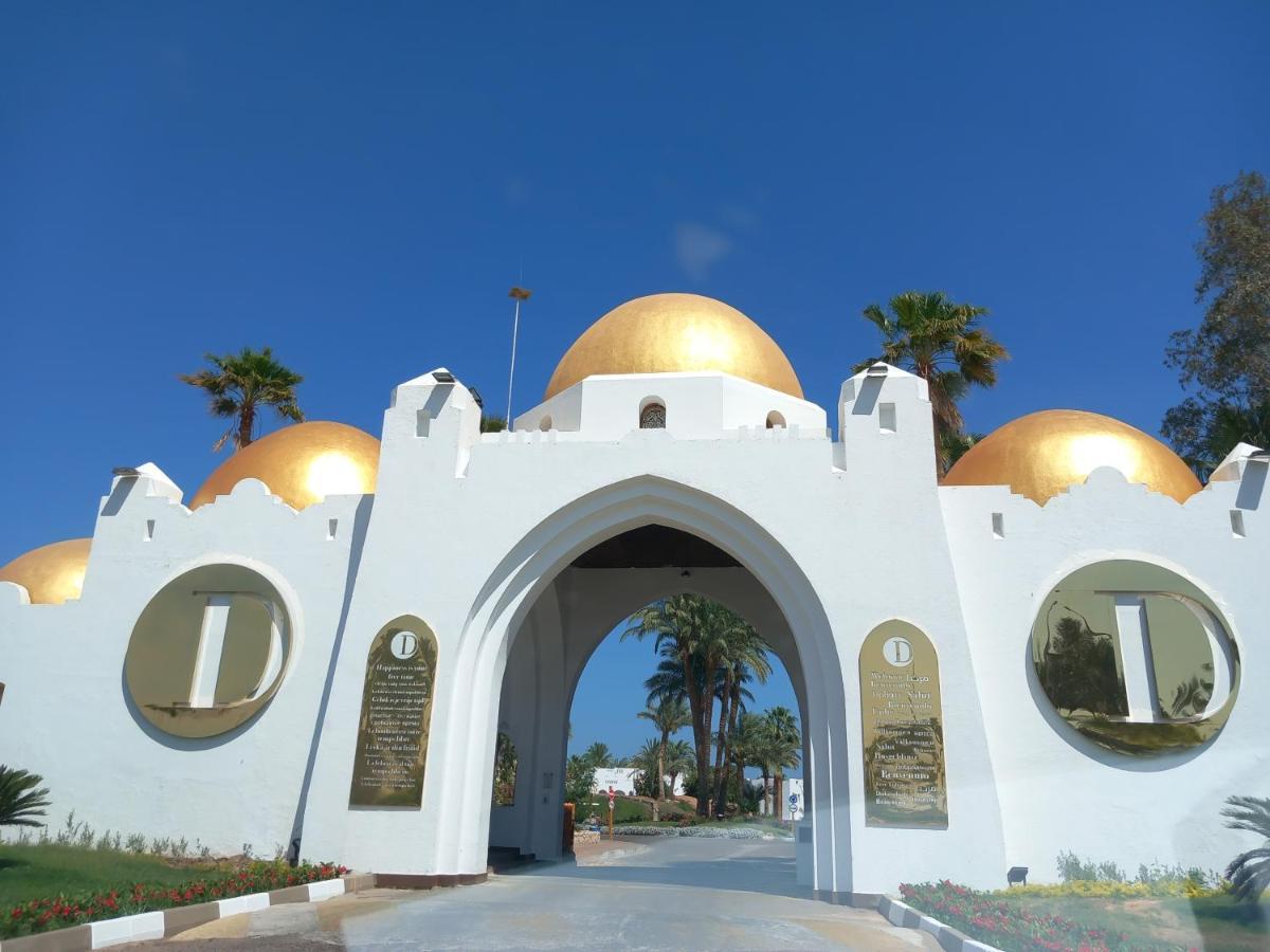 Private One Bedroom Domina Coral Bay Sharm el-Sheik Eksteriør bilde