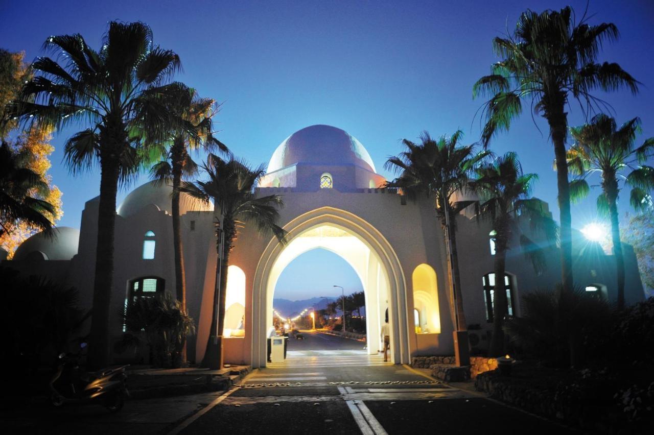 Private One Bedroom Domina Coral Bay Sharm el-Sheik Eksteriør bilde