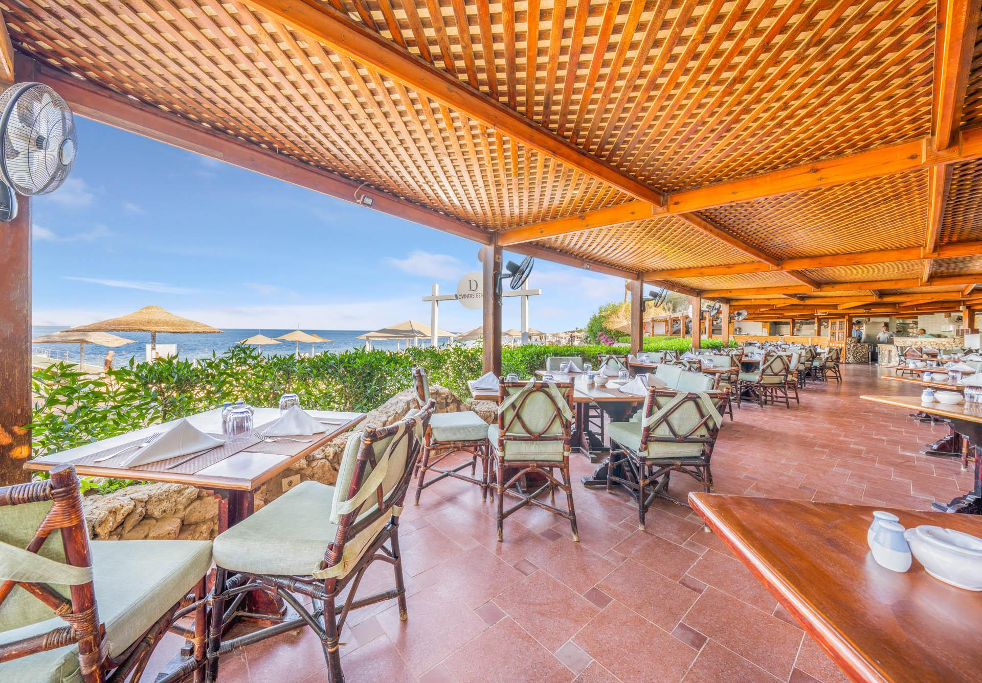 Private One Bedroom Domina Coral Bay Sharm el-Sheik Eksteriør bilde